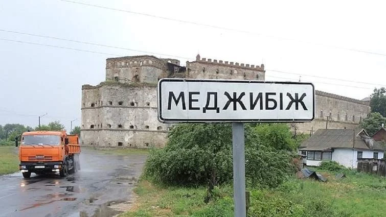 На Хмельниччині зареєстрували індустріальний парк із інвестиціями до 350 млн грн
