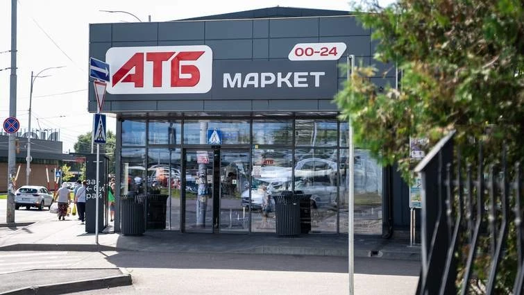 Мільйон користувачів та автоматичні знижки: мережа АТБ оновила цифровий застосунок