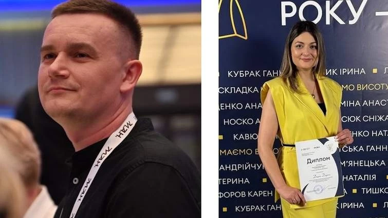 Освітяни з чотирьох регіонів вибороли звання кращих на всеукраїнському конкурсі