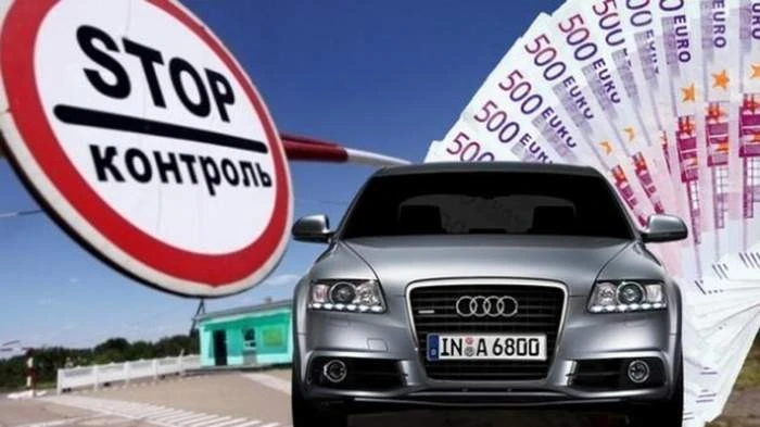 Понад 800 мільйонів збитків на автівках: деталі масштабного митного скандалу на Волині