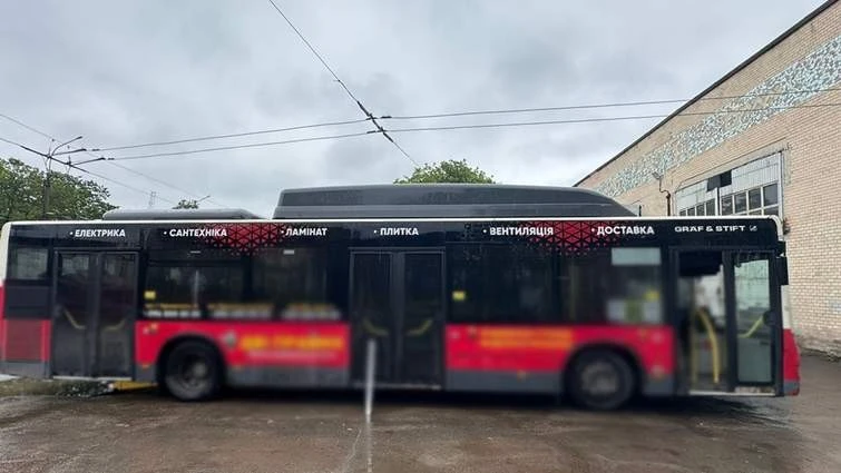 Травма в тернопільській маршрутці: поліція перевіряє дії водія